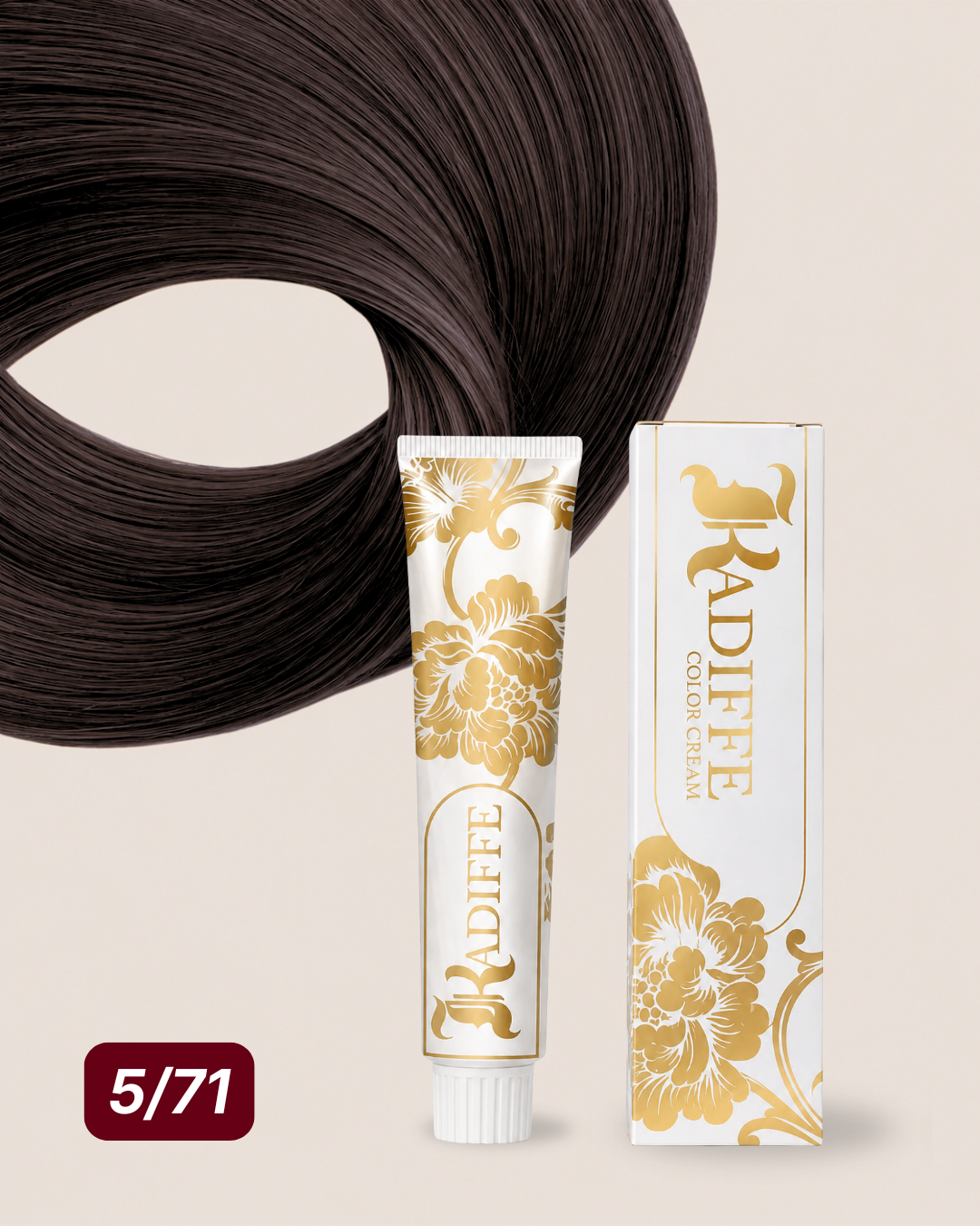 5/71 Dark Brown Ash Pro Color Cream