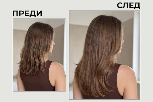 9 тайни за по-бърз растеж и по-здрава коса