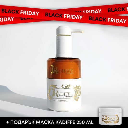 Хидратиращ балсам за коса Kadiffe
