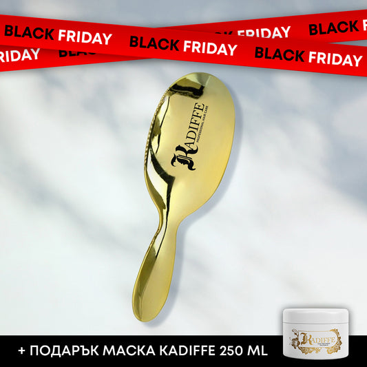 Златна Четка с Глигански Косъм