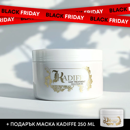 Интензивна терапия за възстановяване на косата с провитамин В5 и арганово масло  - маска Kadiffe