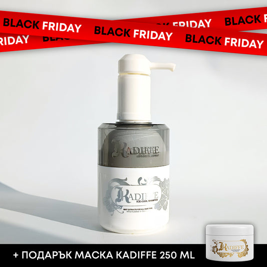 Дълбокопочистващ шампоан Ice-cool Kadiffe