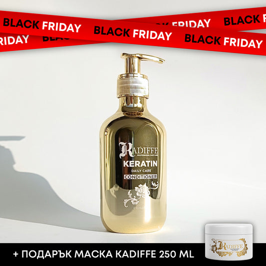 Възстановяващ балсам с кератин Kadiffe Keratin GOLD