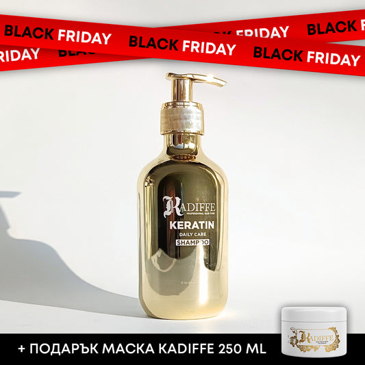 Възстановяващ шампоан с кератин Kadiffe Keratin GOLD