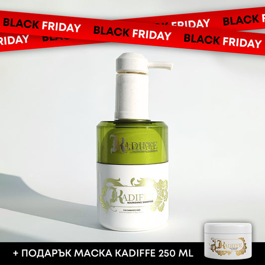 Подхранващ шампоан Kadiffe