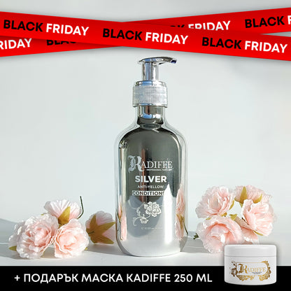 Kadiffe Silver Conditioner - балсам за руса коса