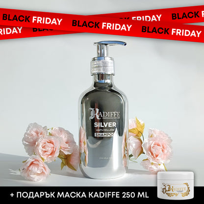 Kadiffe Silver Shampoo - шампоан за руса коса